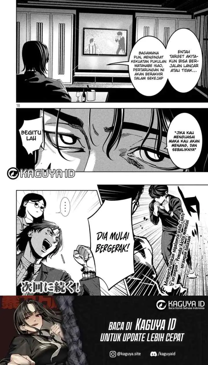 Bouryoku Banzai chapter 28 halaman 11