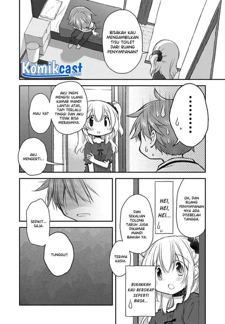 Binetsu Kuukan chapter 24 halaman 12