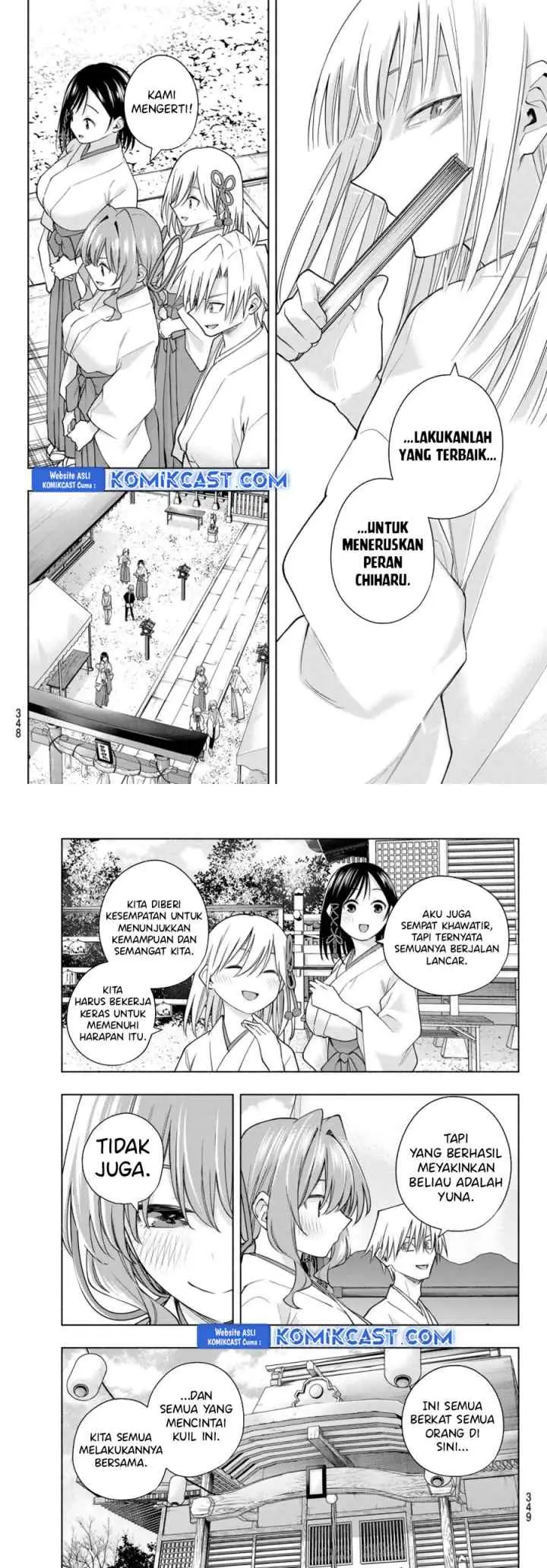 Amagami-san Chi no Enmusubi chapter 170 halaman 9