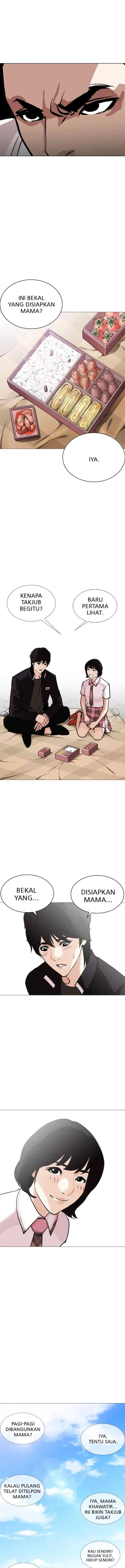 Lookism chapter 241 halaman 9