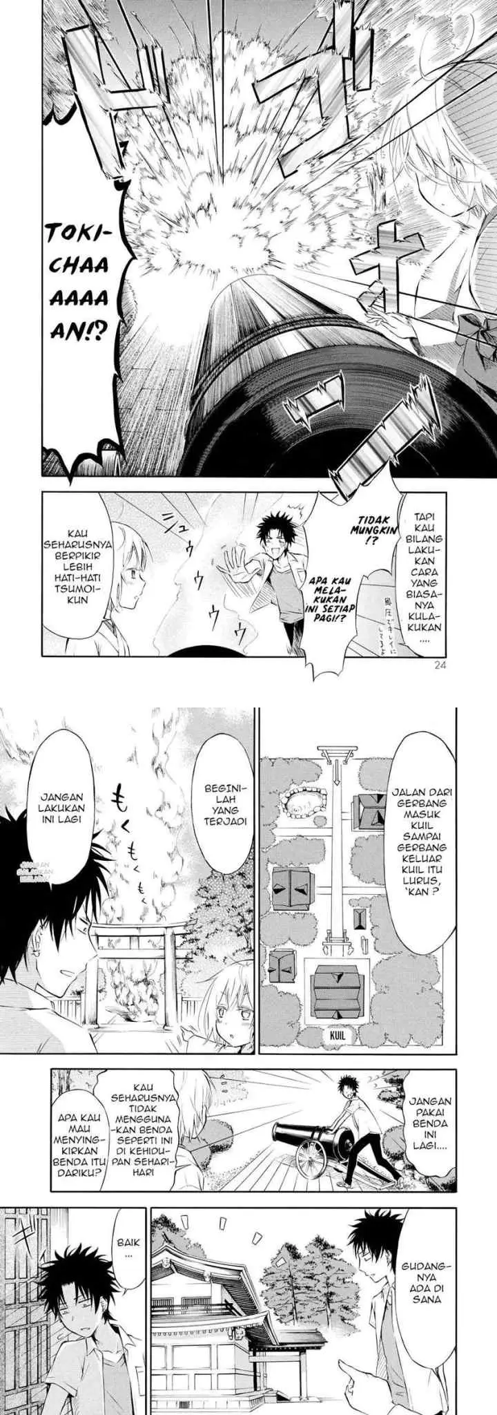 Jinja Yell! chapter 1 halaman 14