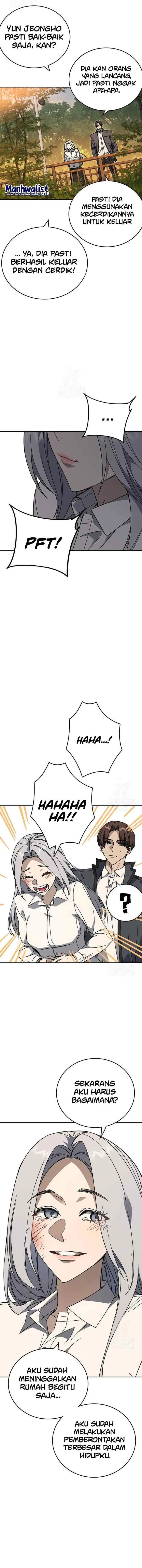 Kenkyu Gurupu chapter 309 halaman 7