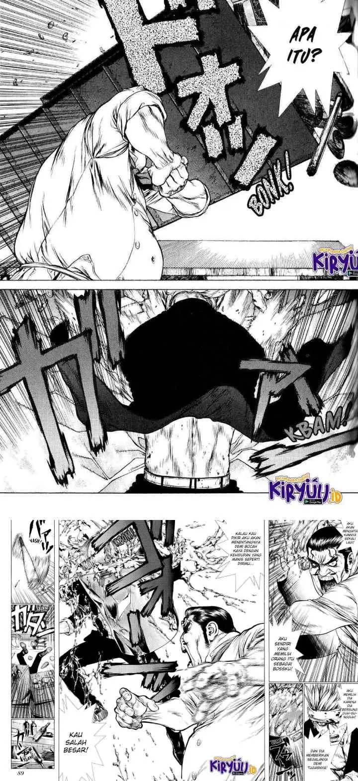 Sun-ken Rock chapter 35 halaman 5