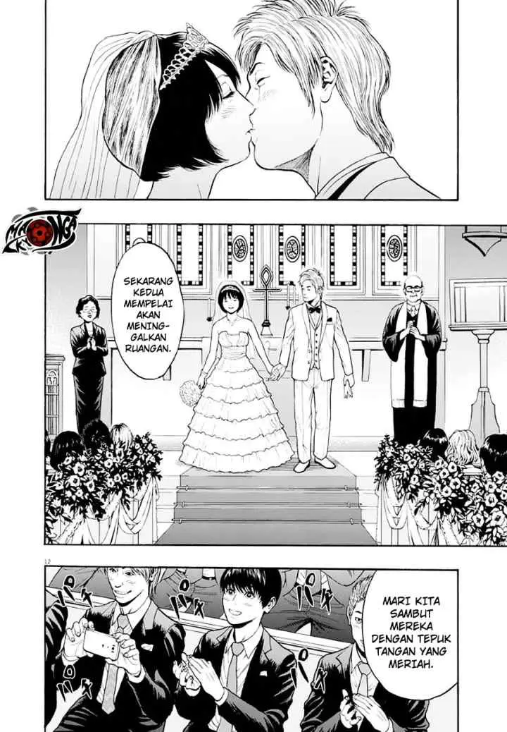 Jagaaaaaan chapter 4 halaman 12