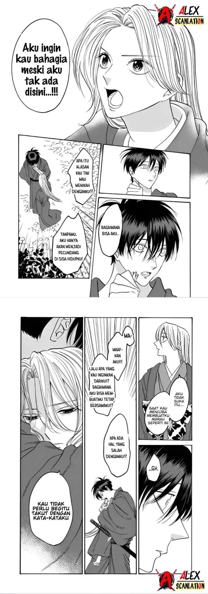 Hotaru no Yomeiri chapter 42 halaman 10