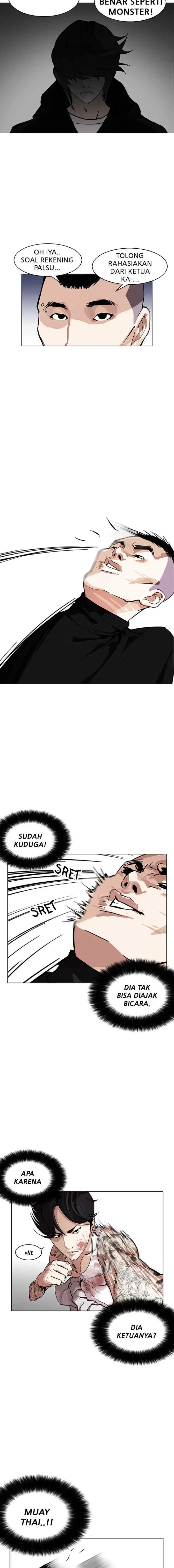 Lookism chapter 170 halaman 5