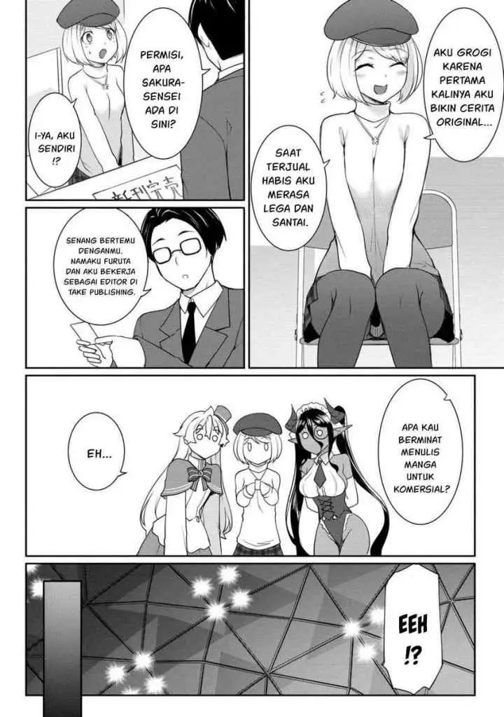 Chotto Dake ai ga Omoi Dark Elf ga Isekai Kara Oikakete Kita chapter 19 halaman 5
