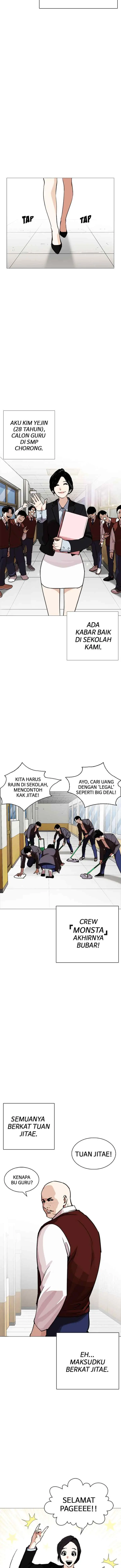 Lookism chapter 249 halaman 8