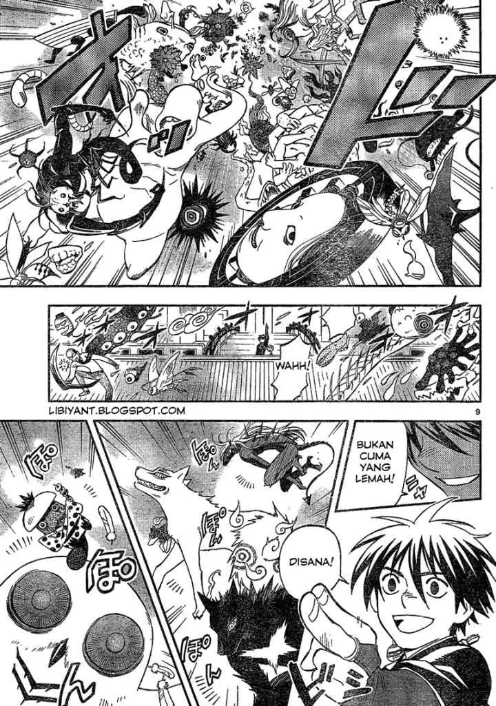Kekkaishi Ayakashi Hojinden chapter 342 halaman 9