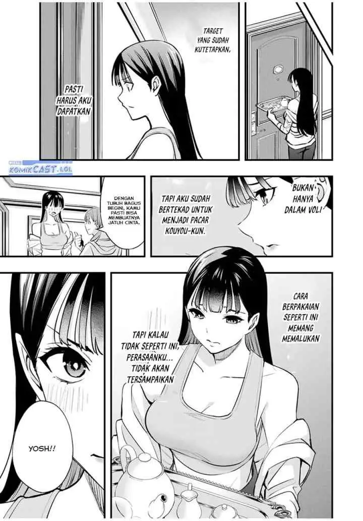 Sawaranaide Kotesashi-kun! chapter 21 halaman 6