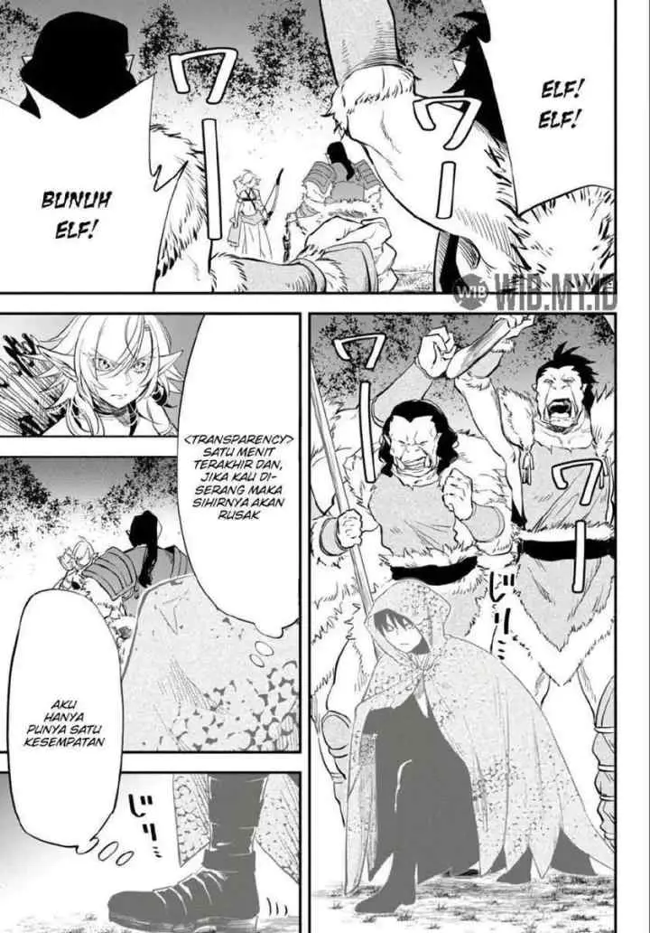 Isekai Munchkin -HP 1 no Mama de Saikyou Saisoku Dungeon Kouryaku- chapter 45 halaman 7