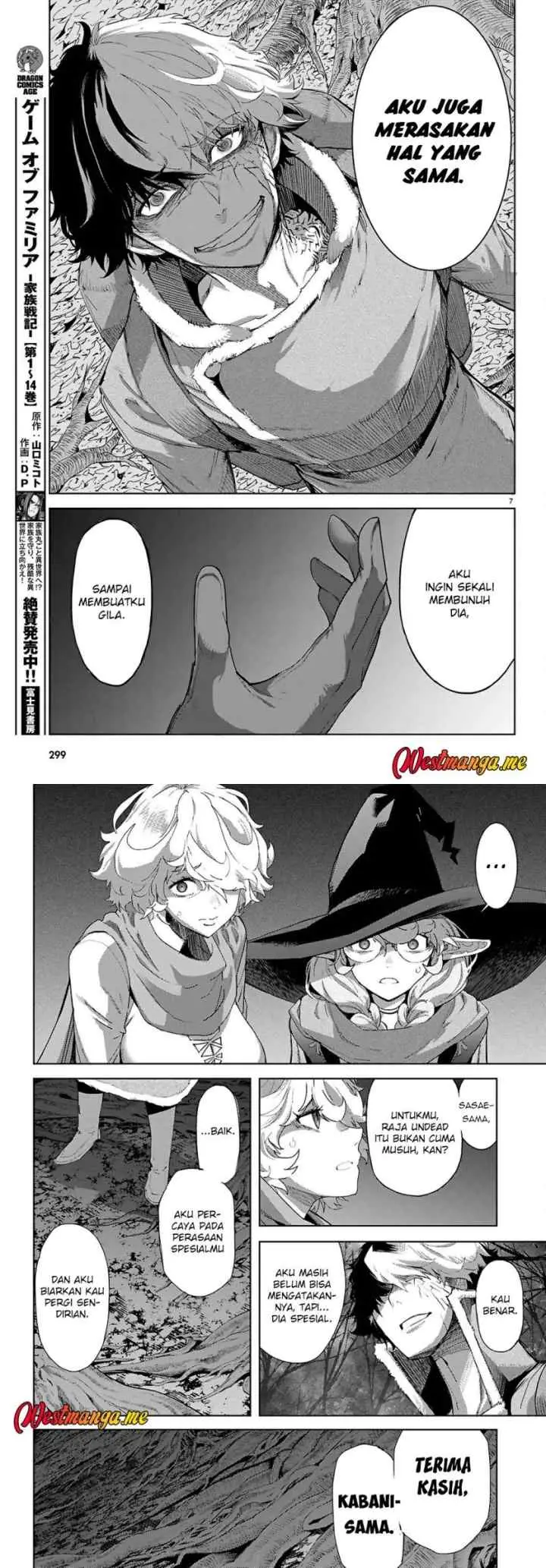 Game of Familia: Kazoku Senki chapter 71 halaman 4