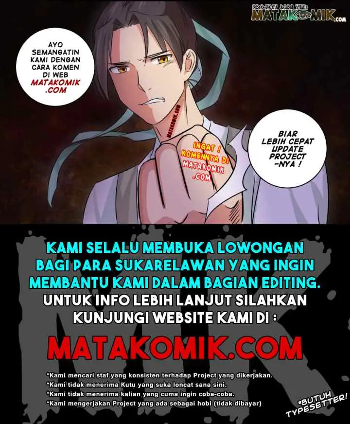 The Ghostly Doctor chapter 149 halaman 17