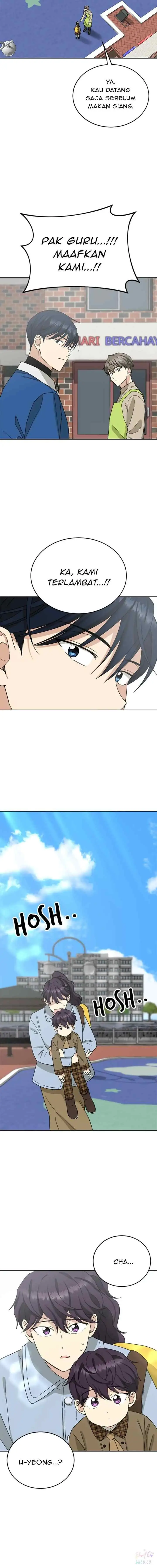 Younger Brother's Friends chapter 86 halaman 6