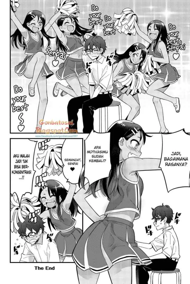 Ijiranaide, Nagatoro-san chapter 23.5 halaman 5