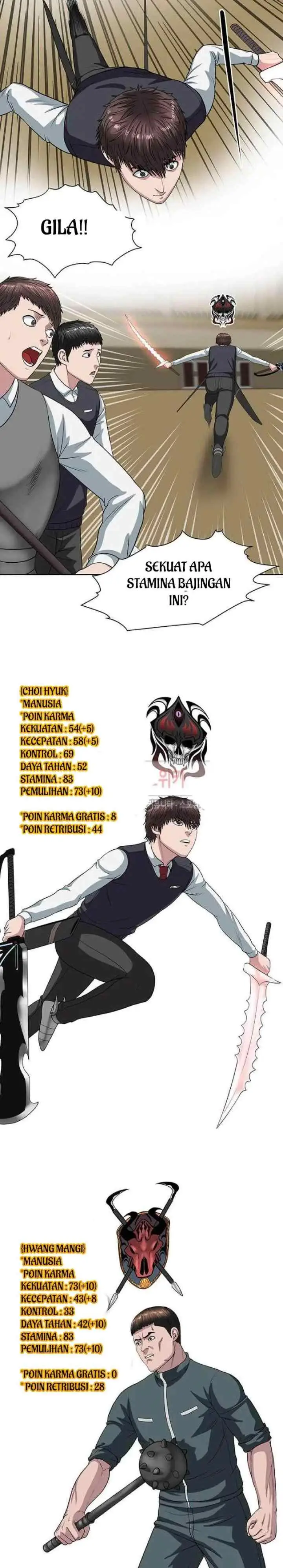 Judgement Lord chapter 13 halaman 14