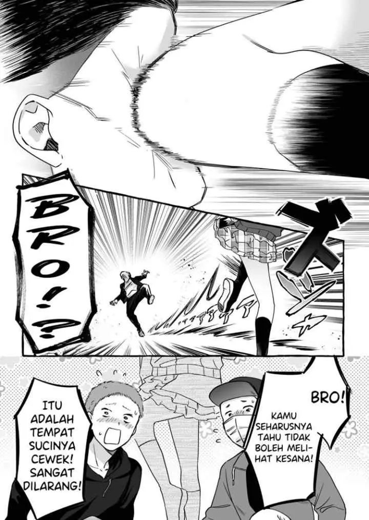 Damedol to Sekai ni Hitori Dake no Fan chapter 12 halaman 8