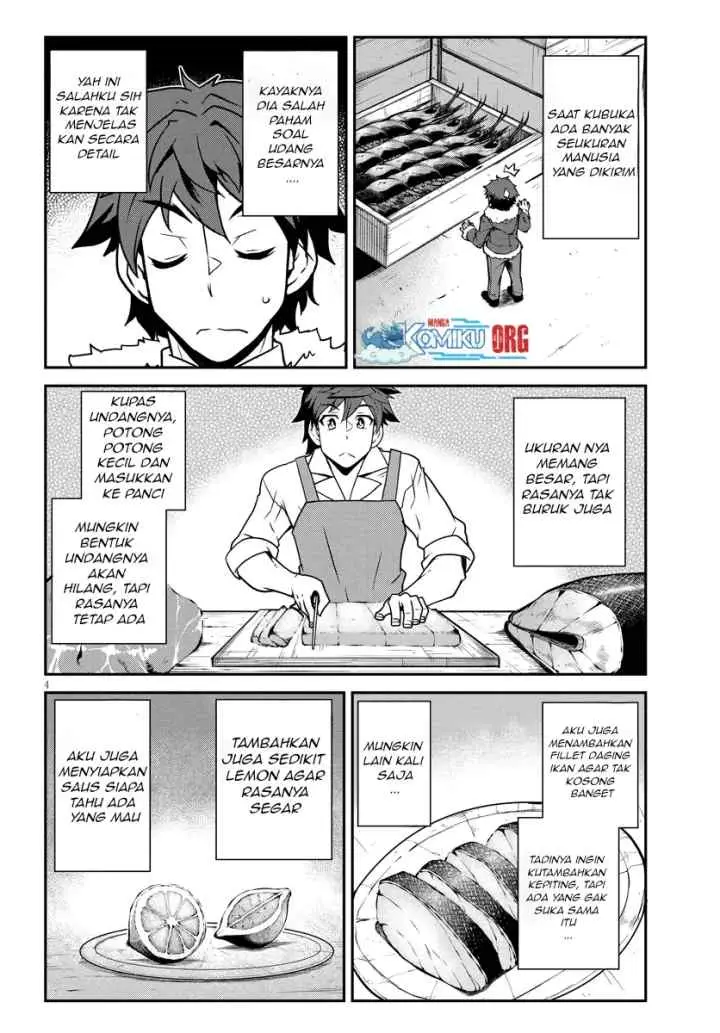 Isekai Nonbiri Nouka chapter 303 halaman 5