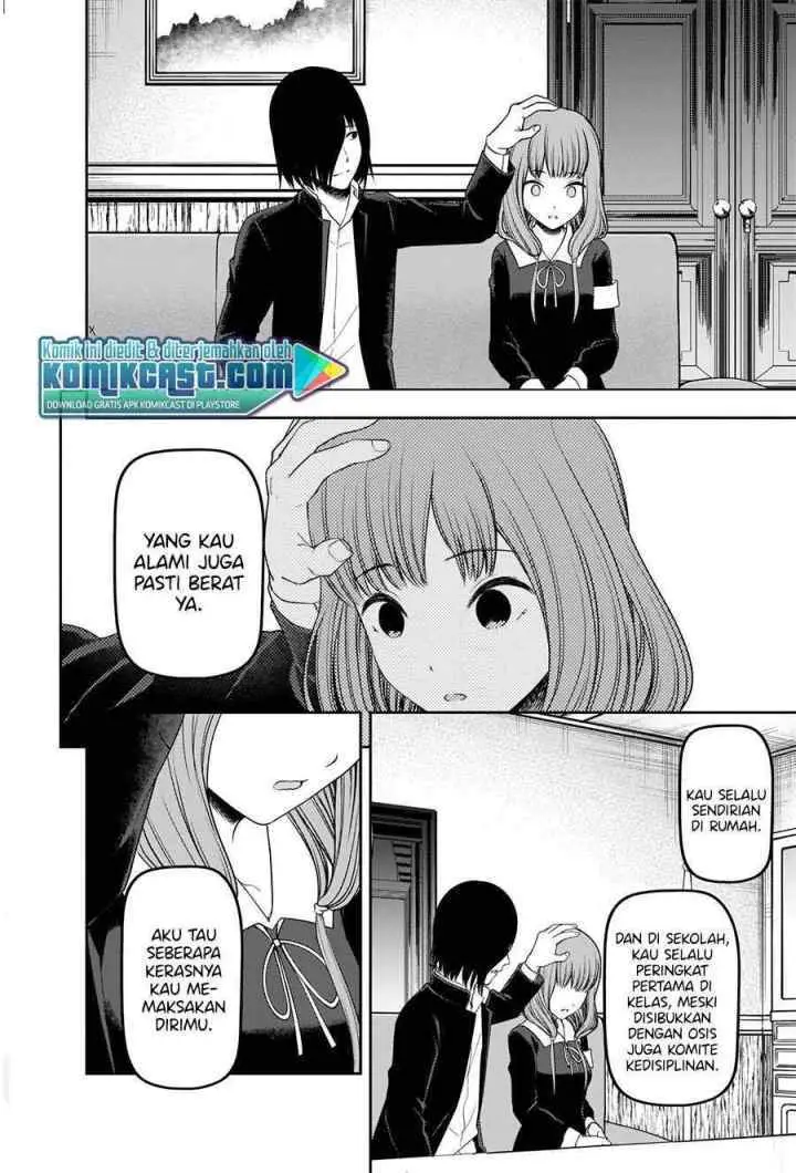 Kaguya-sama wa Kokurasetai: Tensai-tachi no Renai Zunousen chapter 227 halaman 16
