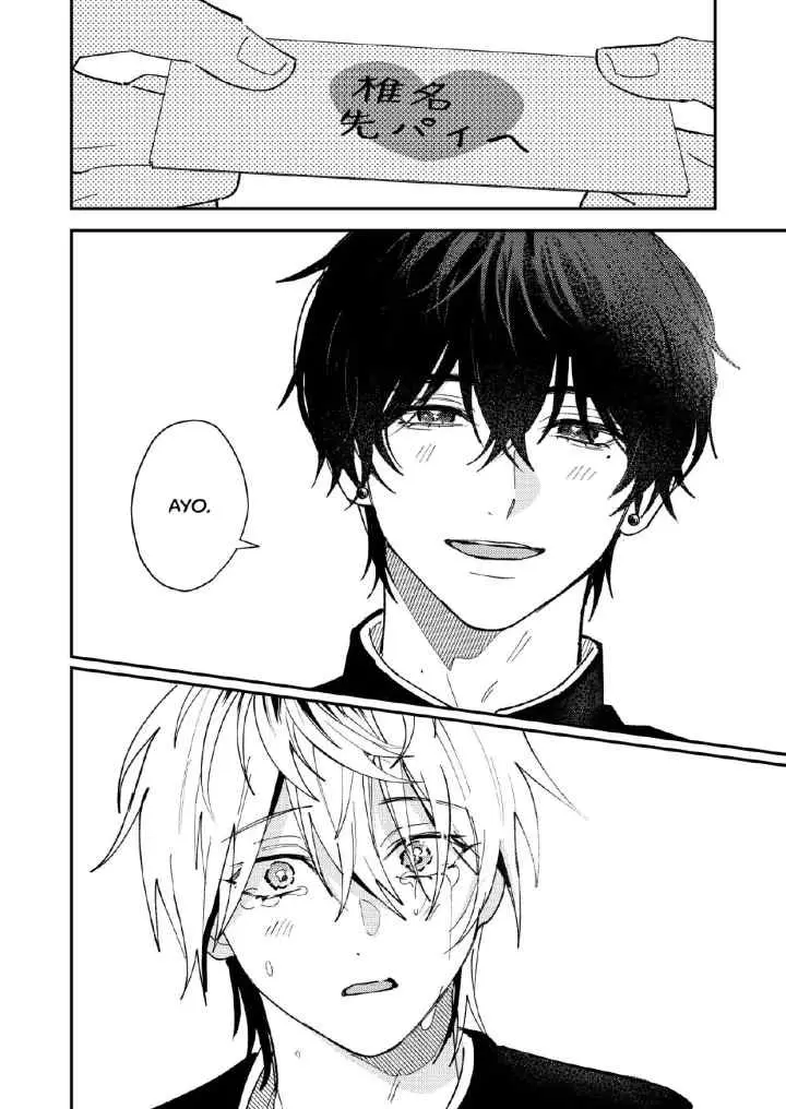 Dameo To Yaba Otoko chapter 66 halaman 10