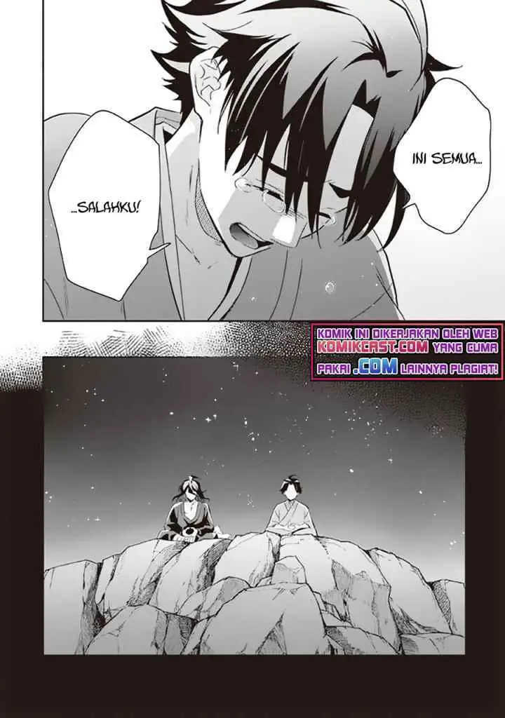 Jimina Ken Sei Wa Sore Demo Saikyoudesu chapter 62 halaman 13