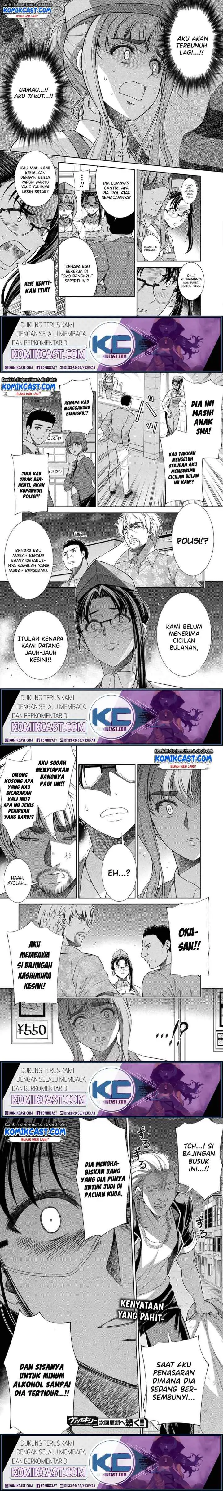 JK kara Yarinaosu Silver Plan chapter 7 halaman 14