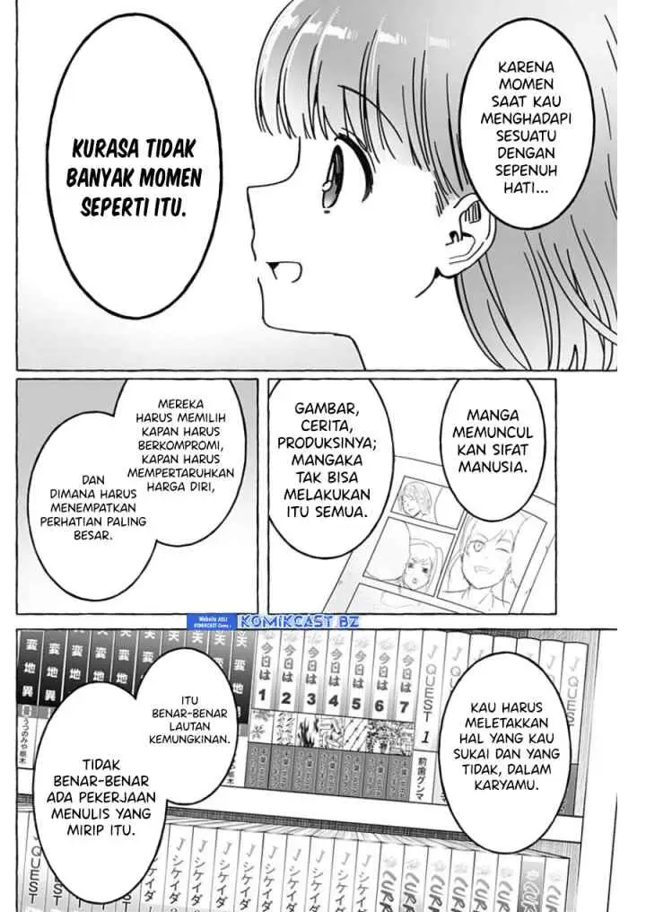 Dioti Manual: Kamisama-tachi no Renai Daikou chapter 27 halaman 9