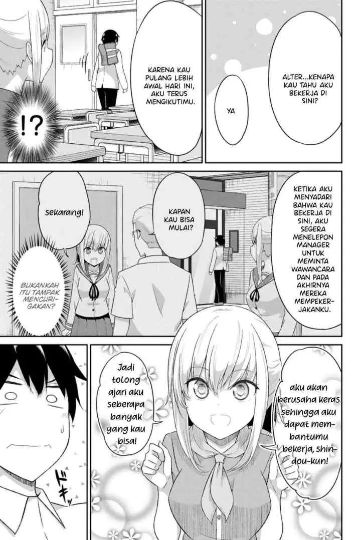 Dual na Kanojo no Taoshikata chapter 11 halaman 4