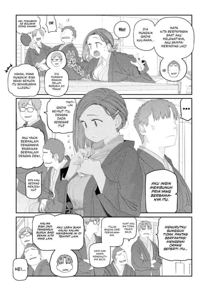 Getsuyoubi no Tawawa (Serialization) chapter 118 halaman 4