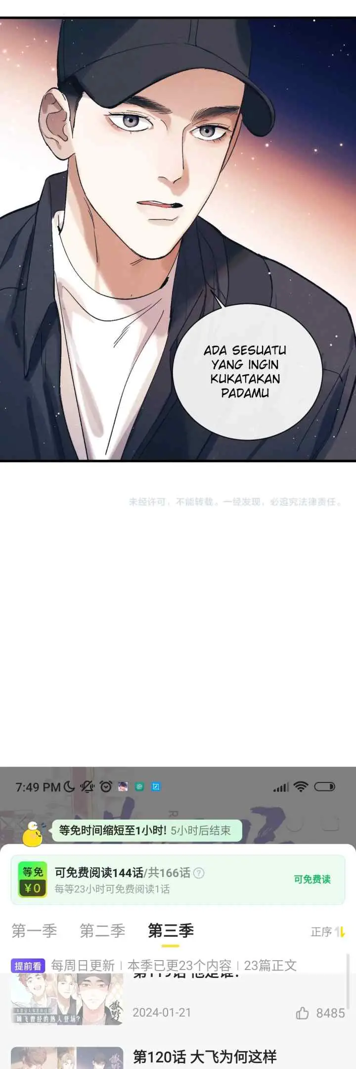Sa Ye chapter 121 halaman 18
