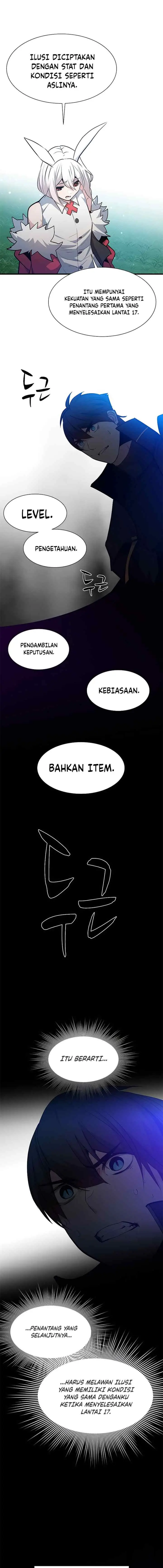 The Tutorial Is Too Tough! chapter 104 halaman 14