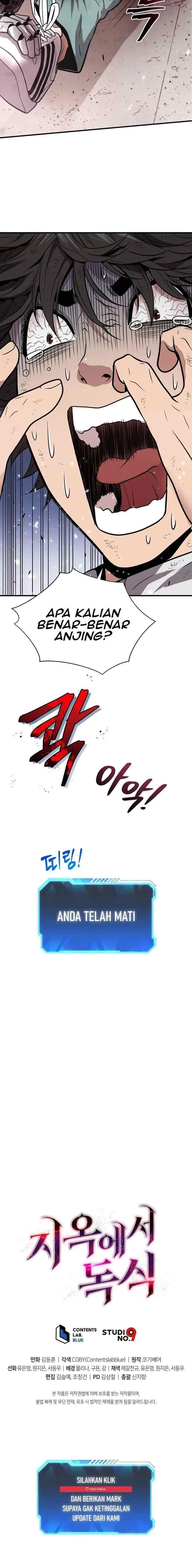 Hoarding in Hell chapter 7 halaman 16