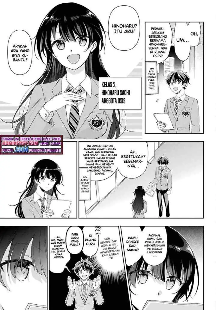 Genjitsu De Love Comedy Dekinai To Dare Ga Kimeta? chapter 4.2 halaman 7