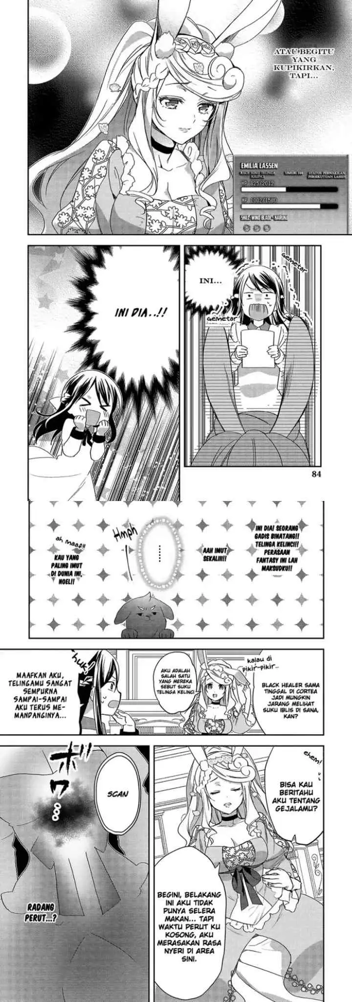 Isekai de ~Kuro no Iyashi Te~ tte Yobareteimasu chapter 19 halaman 5