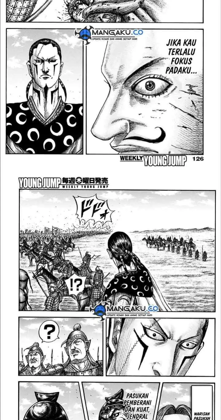 Kingdom chapter 827 halaman 13