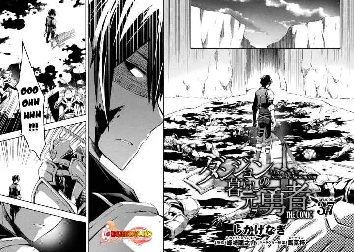 Dungeon Kurashi No Moto Yuusha chapter 37 halaman 5