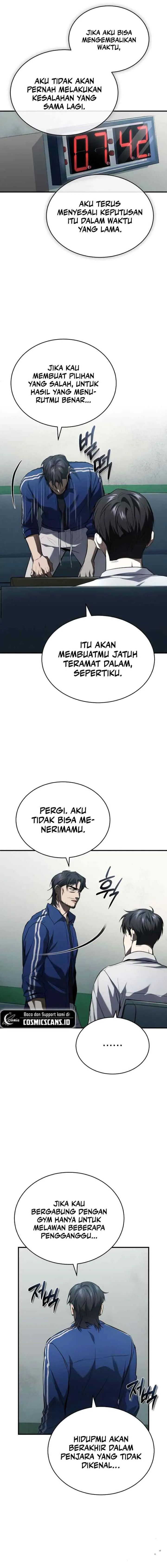Devil Returns To School Days chapter 12 halaman 7