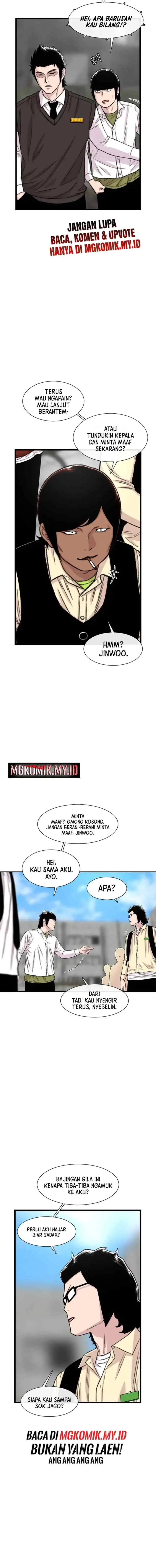 Ginseng Star Shop chapter 199 halaman 12
