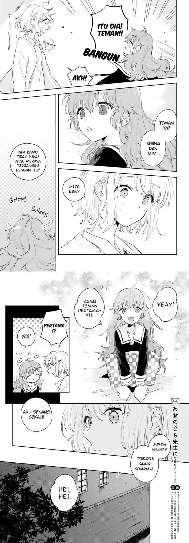 Kimi ga Shinu made Koi wo Shitai chapter 6 halaman 12