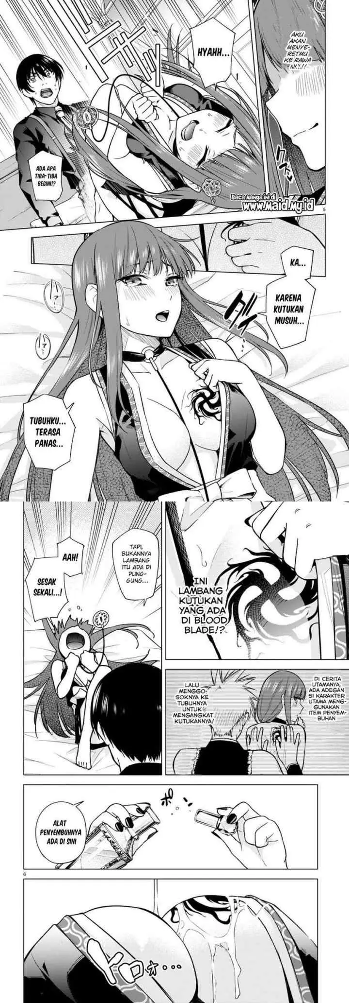 Honey Trap Sharehouse chapter 11 halaman 4
