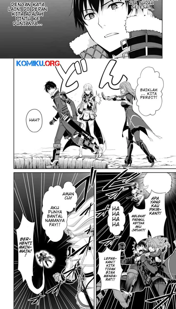 Berserk of Gluttony chapter 69 halaman 7