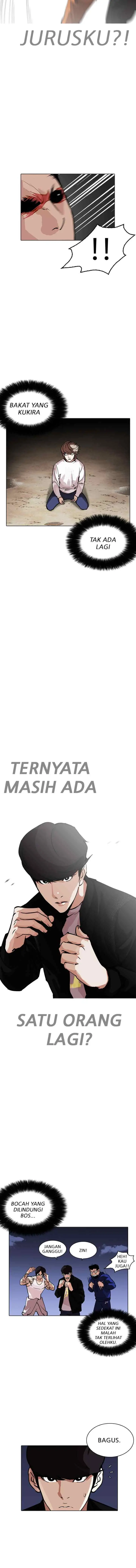 Lookism chapter 212 halaman 7
