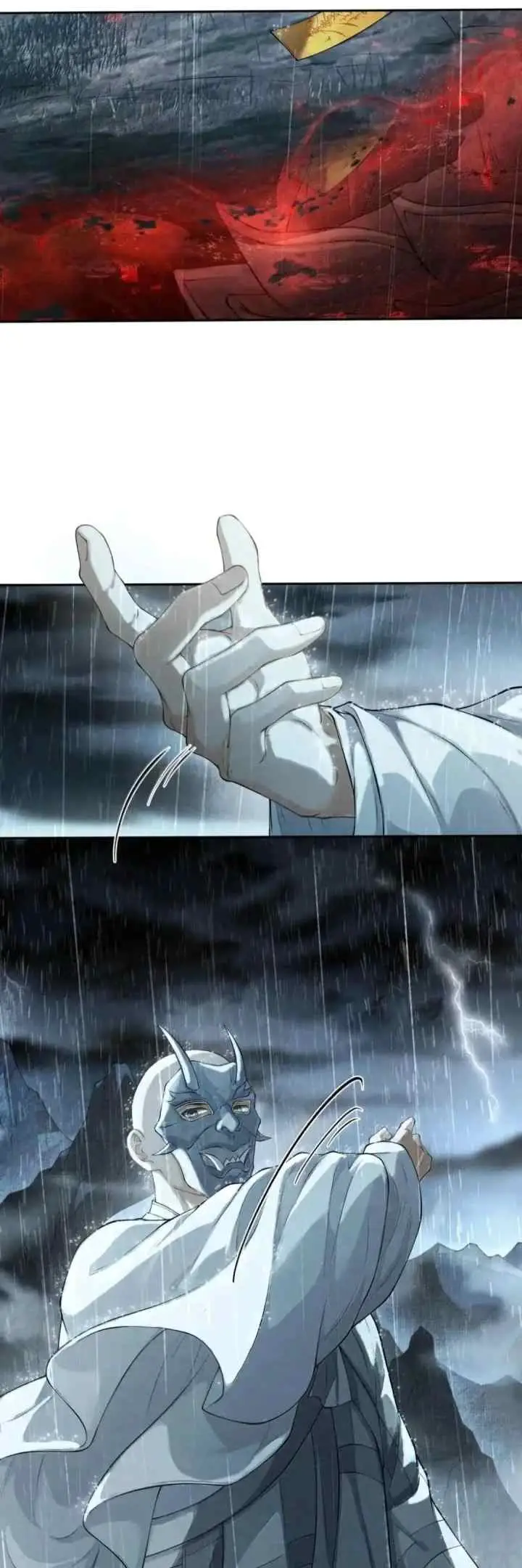 Tong Qian Kan Shi chapter 138 halaman 6