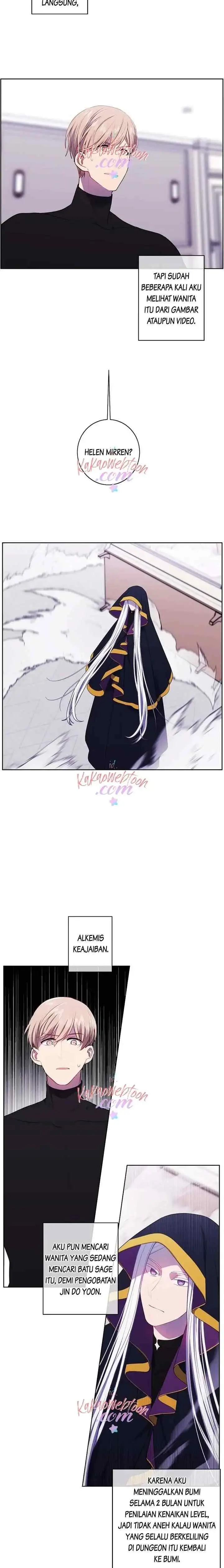I'm Alone In The Novel chapter 120 halaman 12