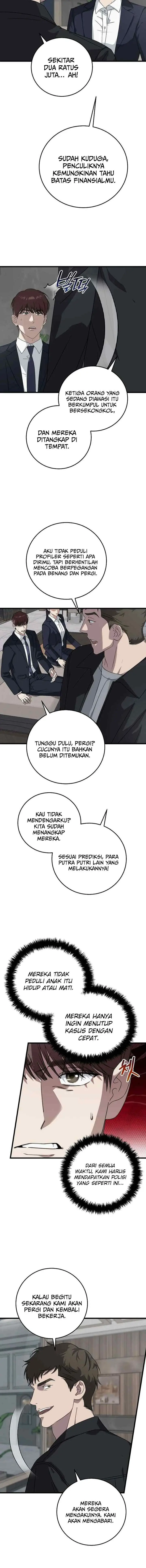 This is the Law chapter 168 halaman 11