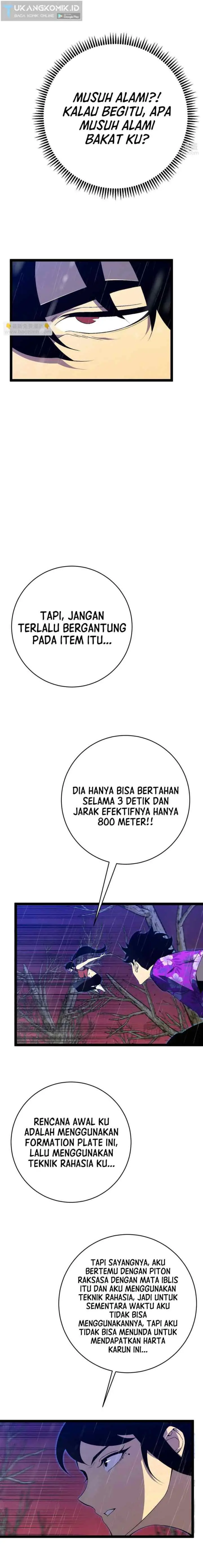 I Copy Talents (Your Talent is Mine) chapter 66 halaman 16