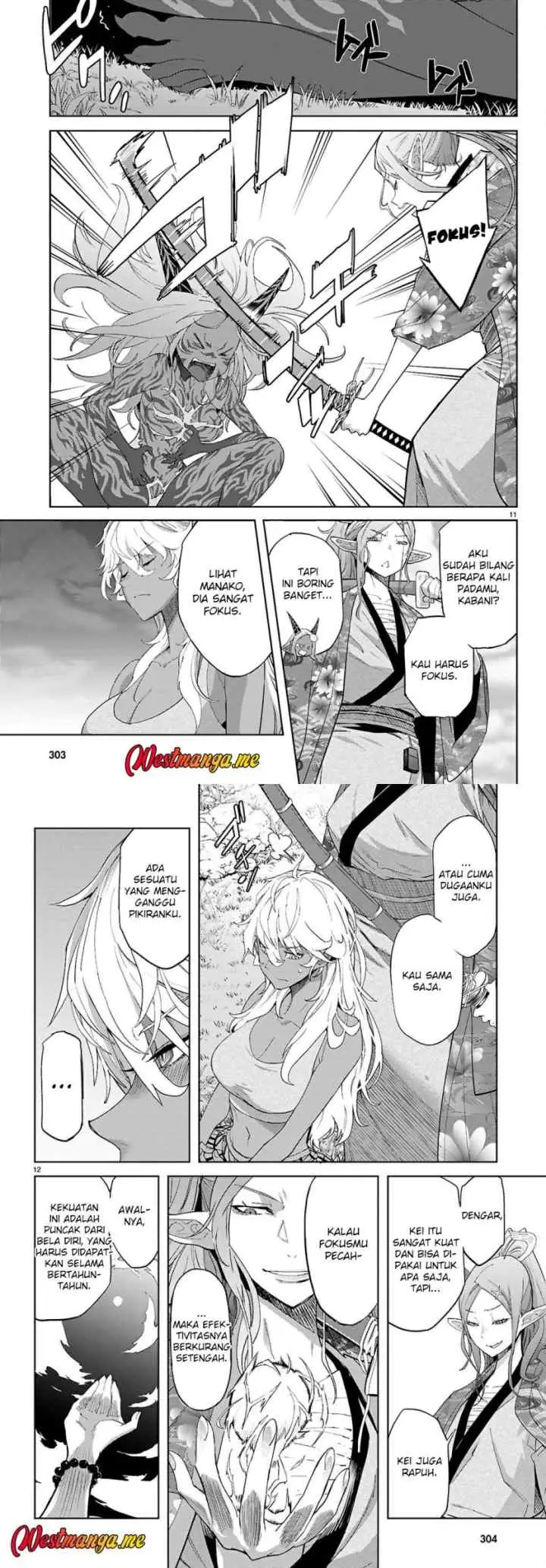 Game of Familia: Kazoku Senki chapter 71 halaman 6