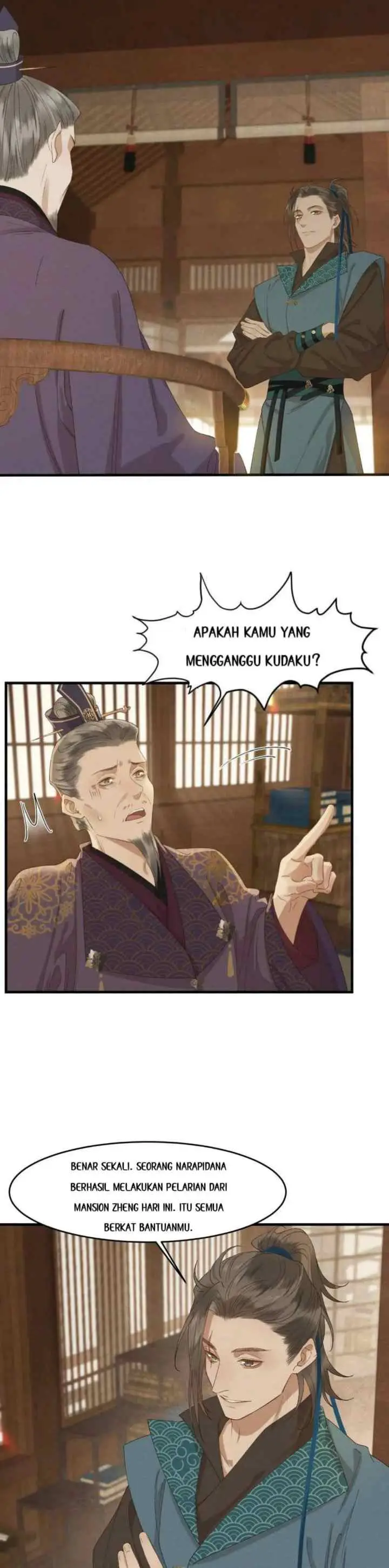 Your Highness, Your Vest Has Come Off Again! chapter 19 halaman 13
