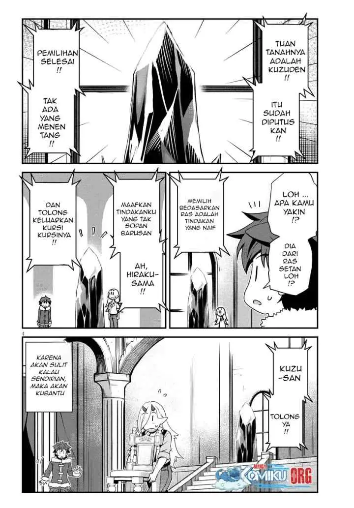 Isekai Nonbiri Nouka chapter 308 halaman 5
