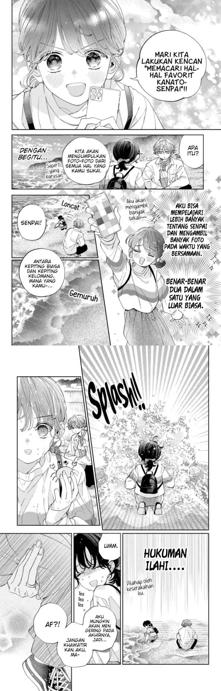 Kaodake ja Suki ni Narimasen chapter 24 halaman 4